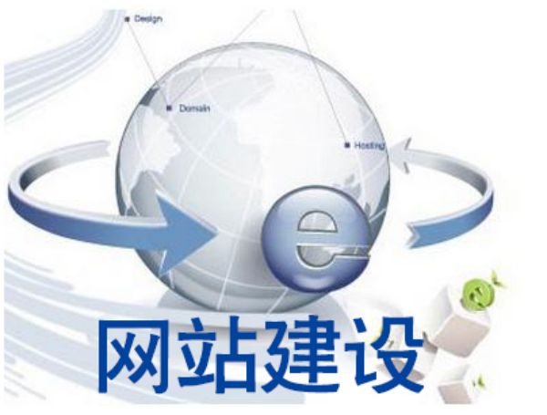海沧�石材出口企业网站建设：如何打造专业的国际石材贸易平台